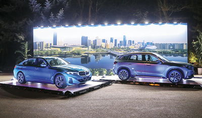 豪華與電動車市場掀起降價潮，寶馬、奧迪等品牌引領行業變革