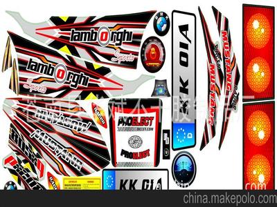 專業貼花廠家 優質不干膠電動車與童車貼花及配套產品圖集