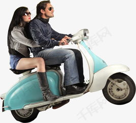 免費高清電動車素材 外國男女騎乘PNG圖片下載指南