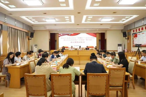 凝聚巾幗力量 服務(wù) 三農(nóng) 建設(shè) 區(qū)農(nóng)業(yè)農(nóng)村局 巾幗紅 黨員先鋒隊(duì) 區(qū)農(nóng)業(yè)科技 十姐妹 服務(wù)團(tuán) 成立啦