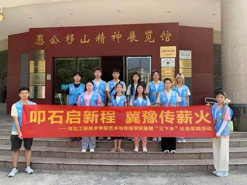 示范區(qū)農(nóng)科院榮獲2024年度綜合目標考核優(yōu)秀單位